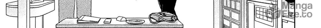 Read Kiichi VS chapter 59 image 11 on Lezhin