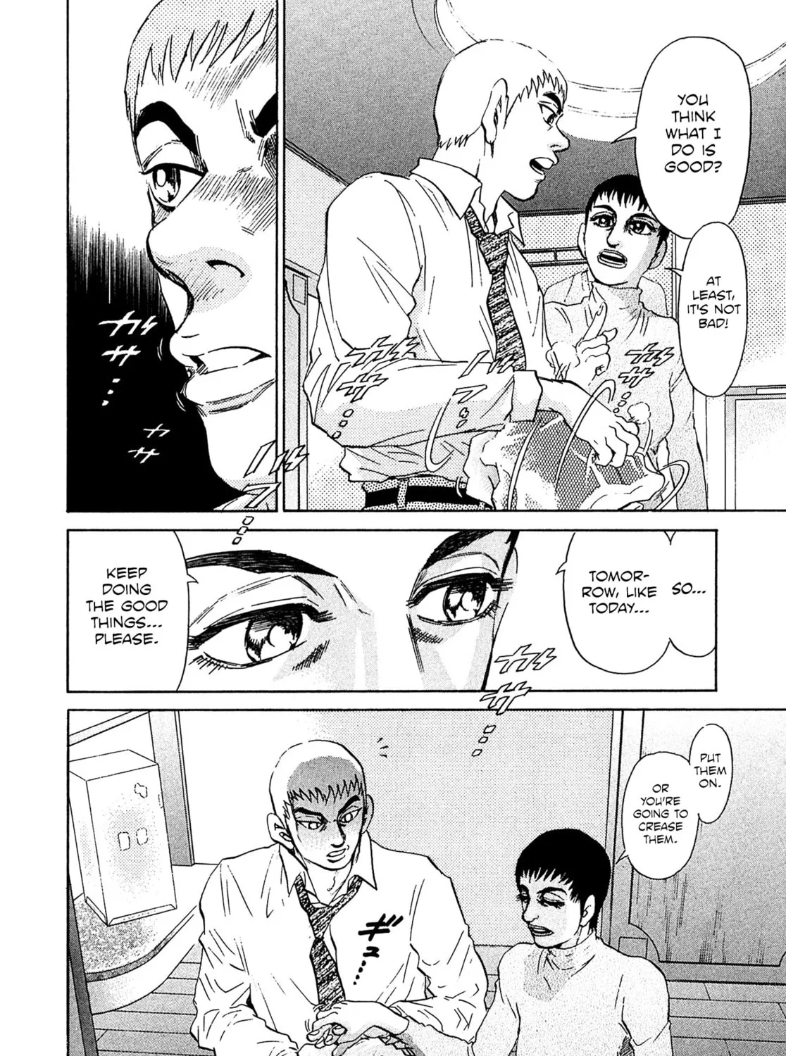 Read Kiichi VS chapter 59 image 12 on Lezhin