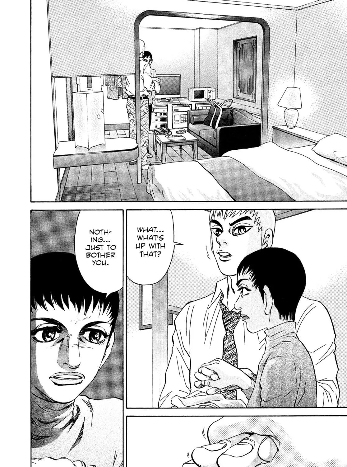Read Kiichi VS chapter 59 image 16 on Lezhin