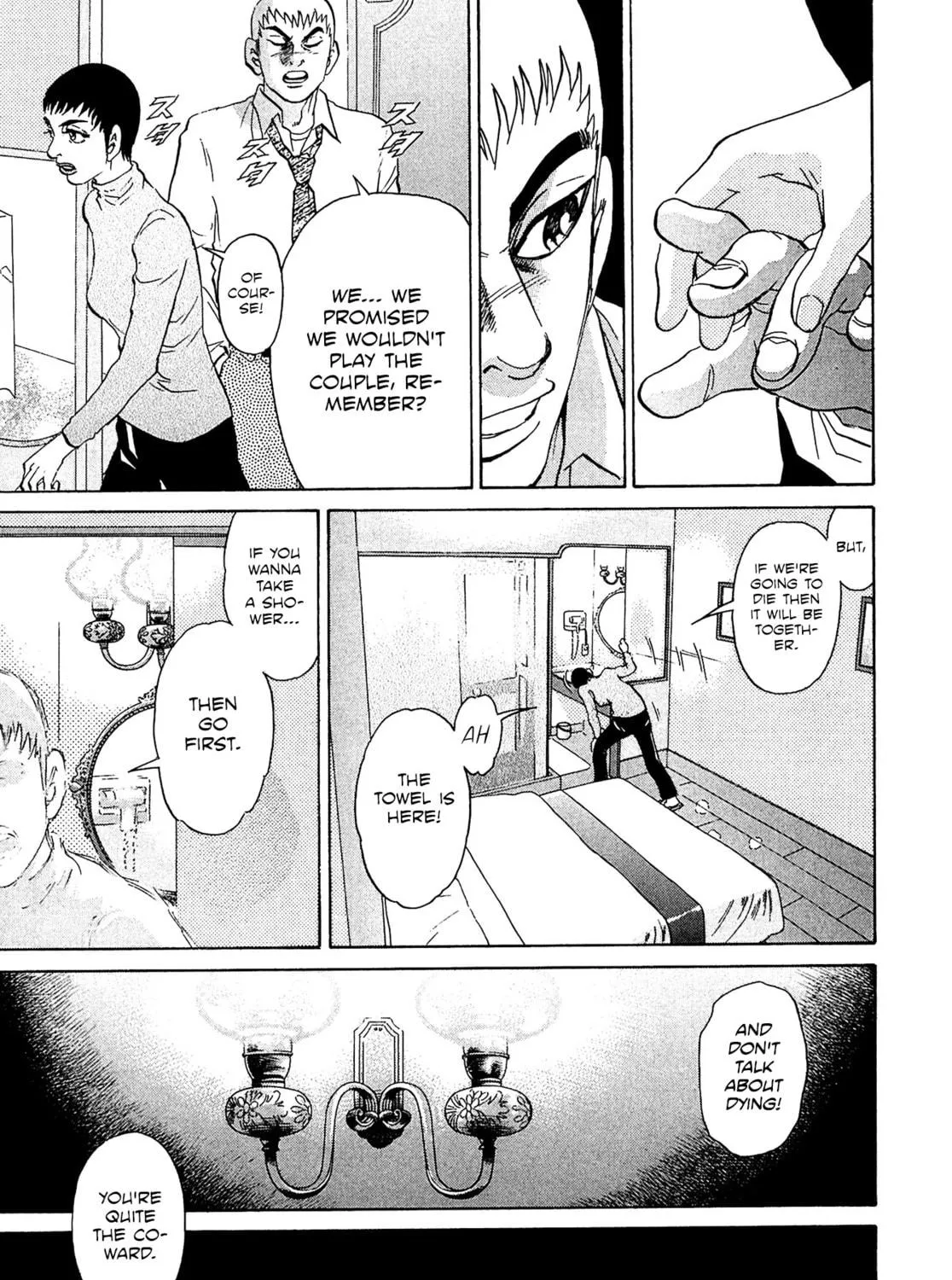 Read Kiichi VS chapter 59 image 18 on Lezhin