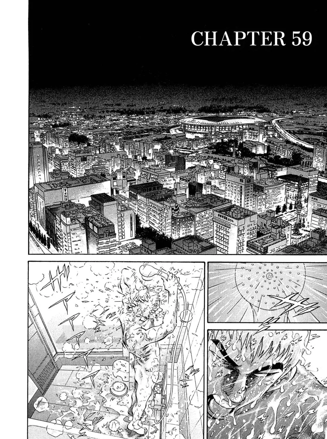 Read Kiichi VS chapter 59 image 20 on Lezhin