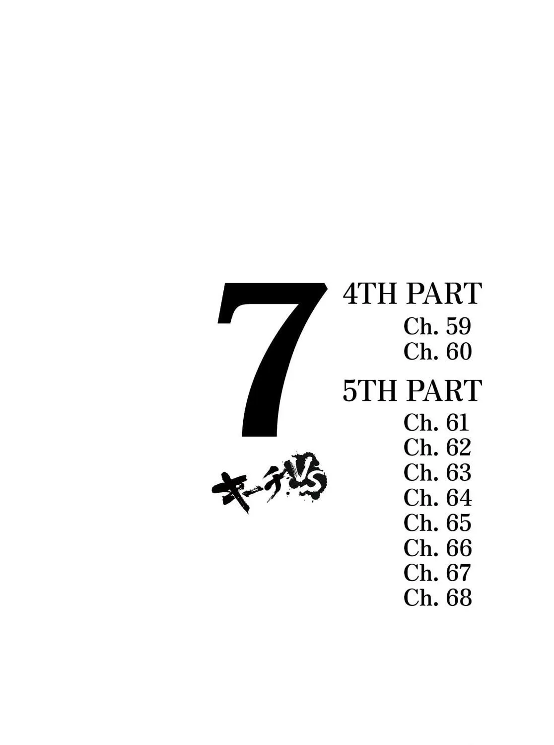 Read Kiichi VS chapter 59 image 4 on Lezhin