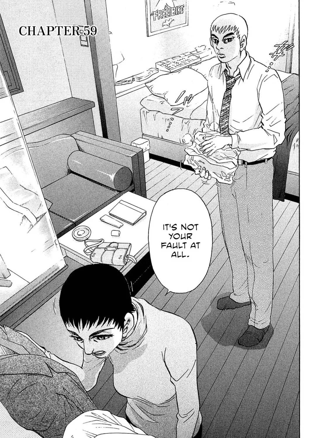 Read Kiichi VS chapter 59 image 6 on Lezhin