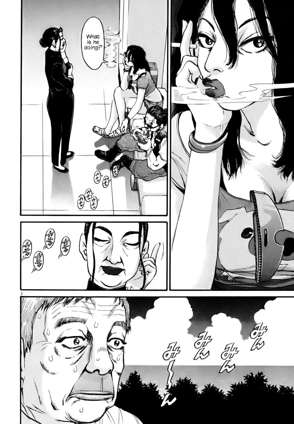 Read Kiichi VS chapter 6 image 1 on Lezhin