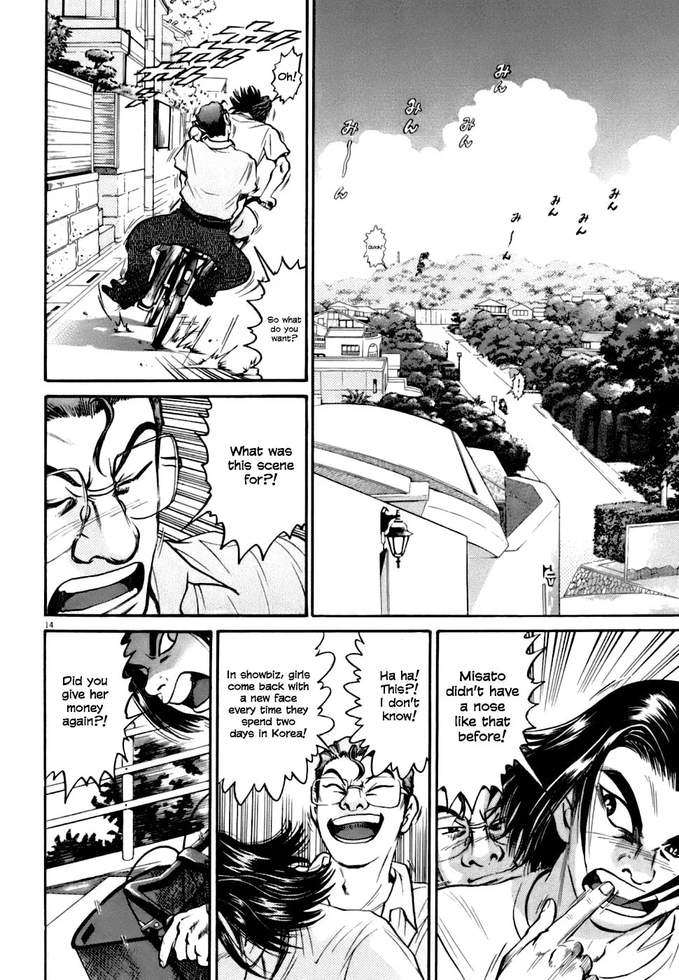 Read Kiichi VS chapter 6 image 13 on Lezhin