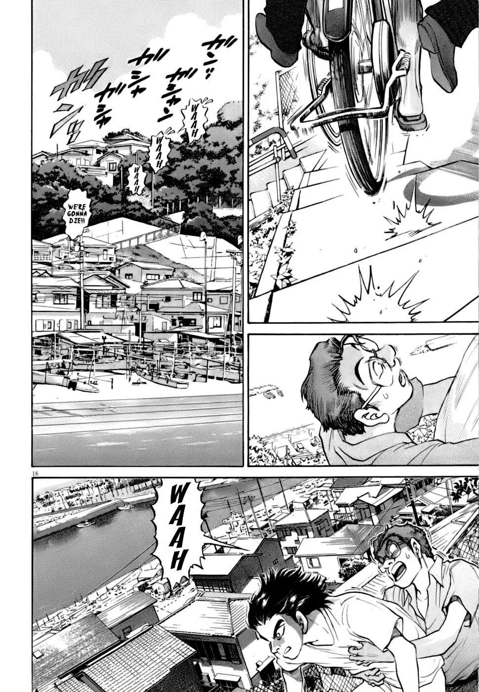 Read Kiichi VS chapter 6 image 15 on Lezhin