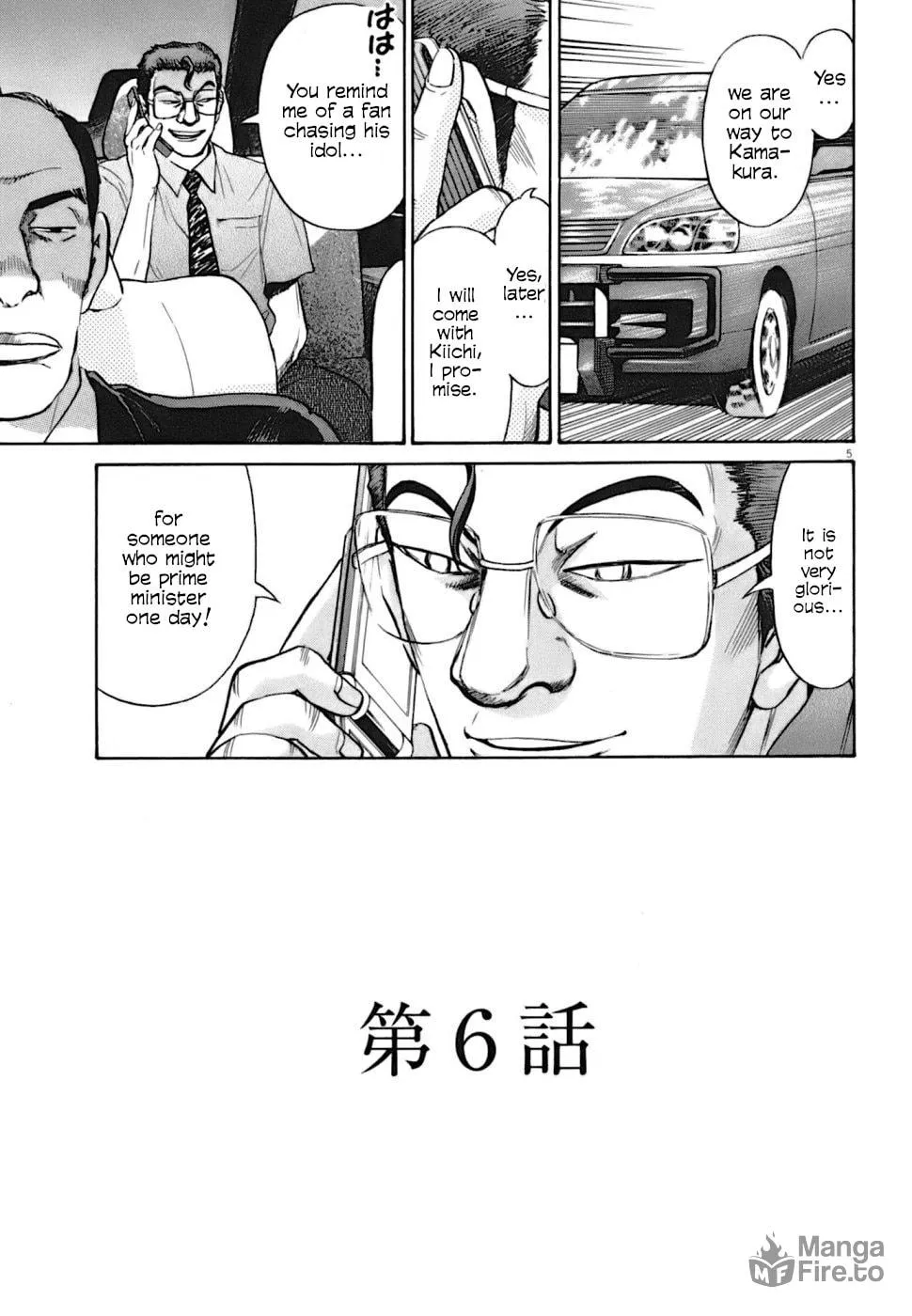 Read Kiichi VS chapter 6 image 4 on Lezhin