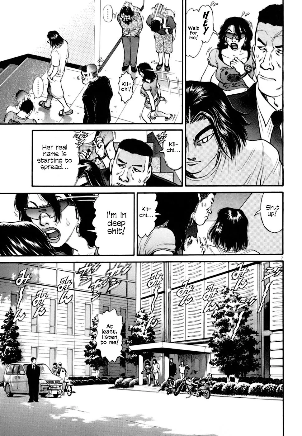 Read Kiichi VS chapter 6 image 6 on Lezhin