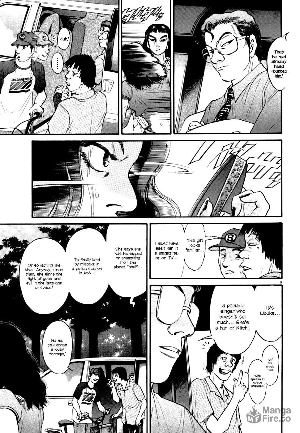 Read Kiichi VS chapter 6 image 8 on Lezhin