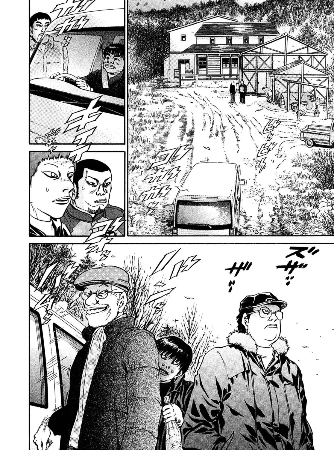 Read Kiichi VS chapter 60 image 14 on Lezhin