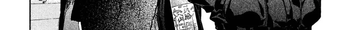 Read Kiichi VS chapter 60 image 15 on Lezhin