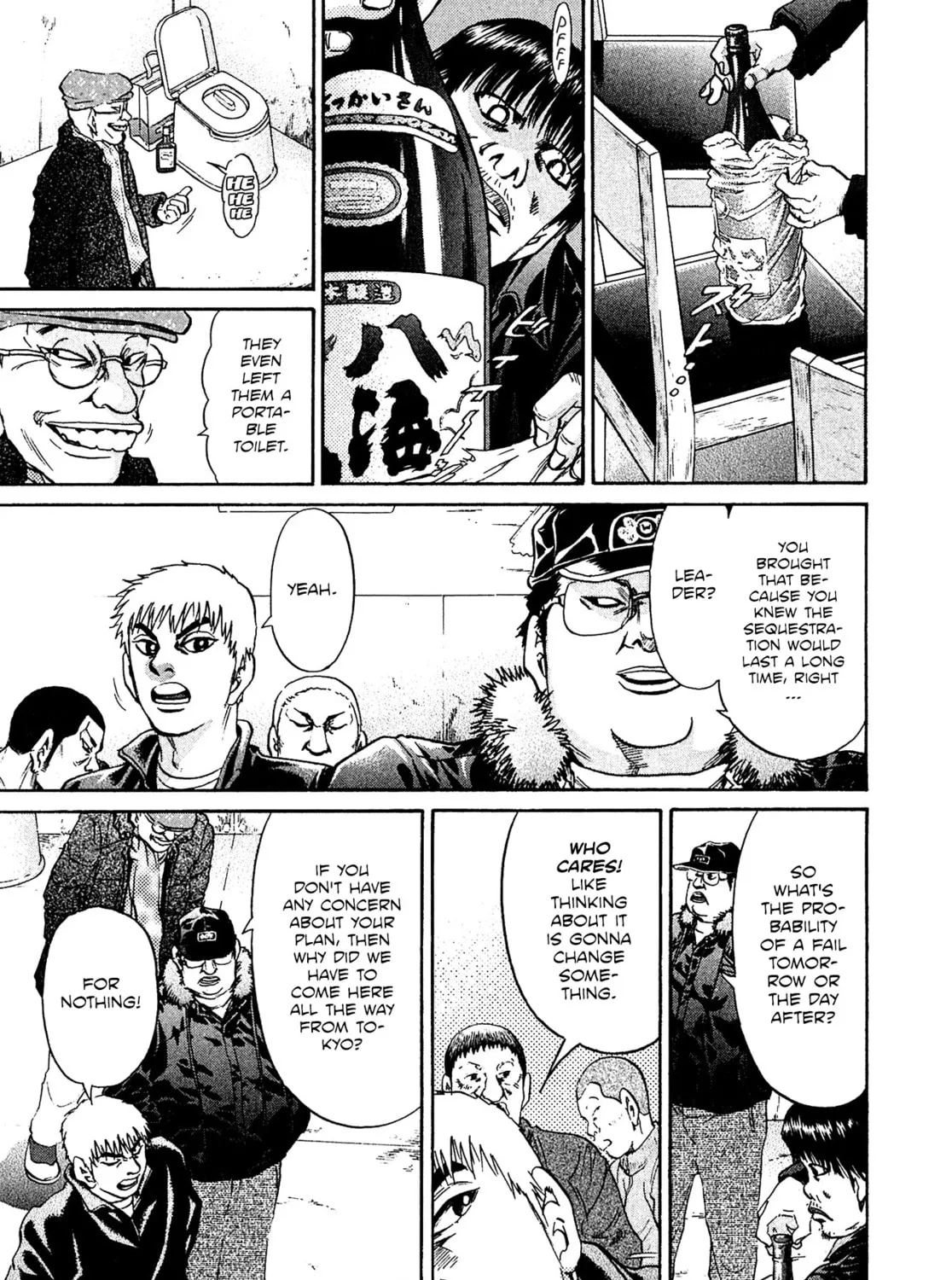 Read Kiichi VS chapter 60 image 20 on Lezhin
