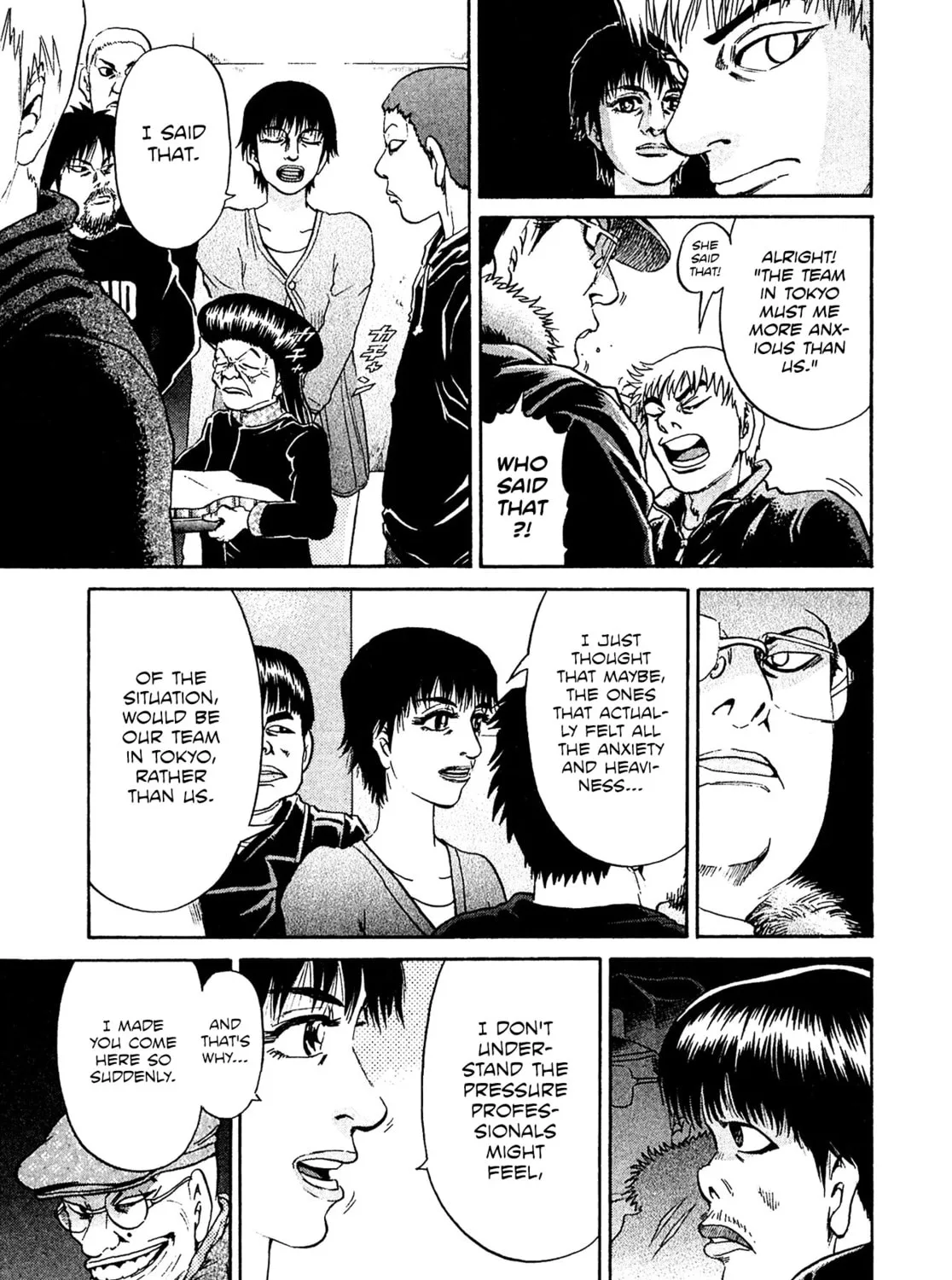 Read Kiichi VS chapter 60 image 24 on Lezhin