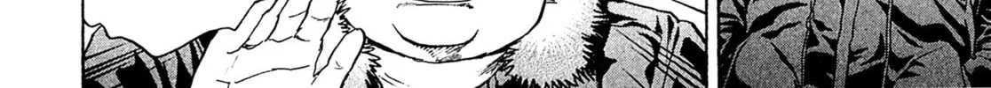 Read Kiichi VS chapter 60 image 31 on Lezhin