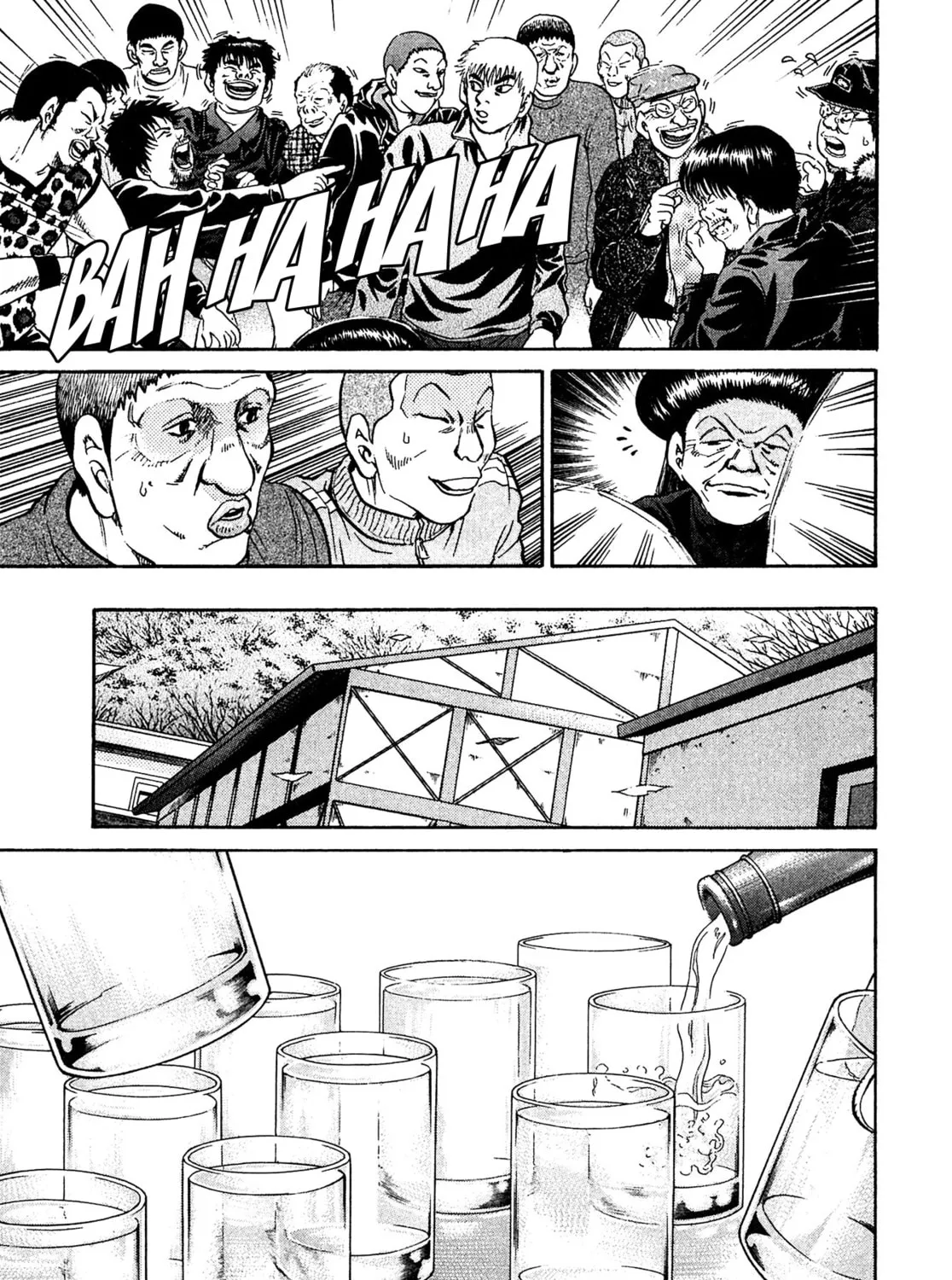 Read Kiichi VS chapter 60 image 32 on Lezhin