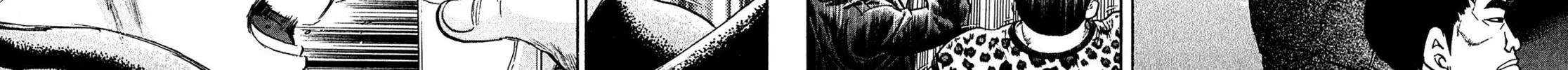 Read Kiichi VS chapter 60 image 35 on Lezhin