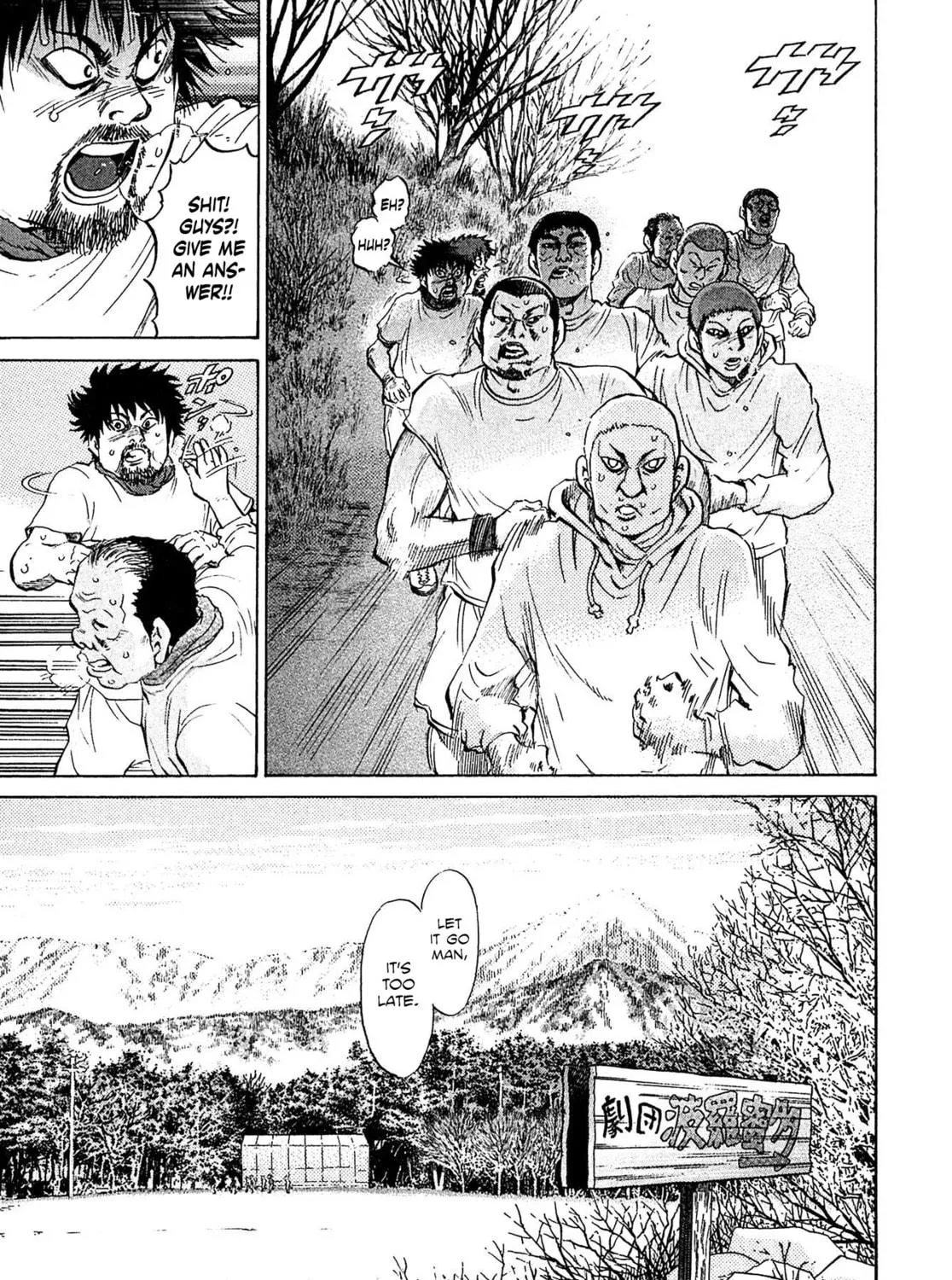 Read Kiichi VS chapter 60 image 4 on Lezhin