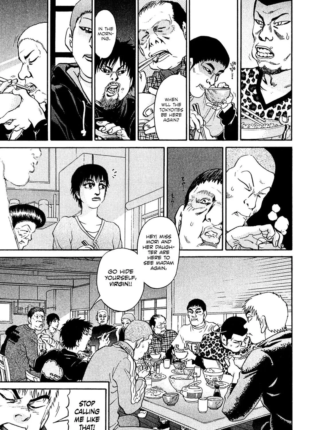 Read Kiichi VS chapter 60 image 8 on Lezhin