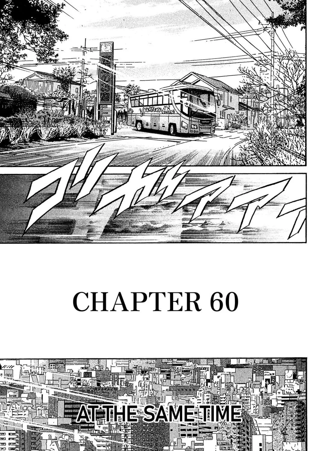 Read Kiichi VS chapter 61 image 10 on Lezhin