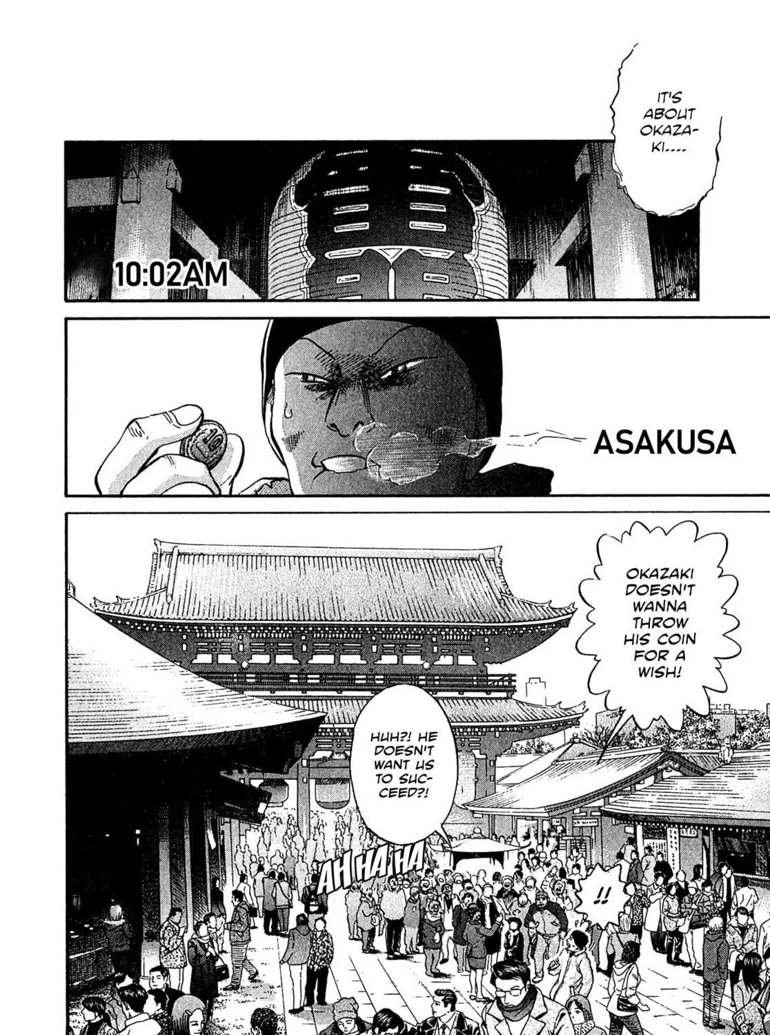 Read Kiichi VS chapter 61 image 16 on Lezhin