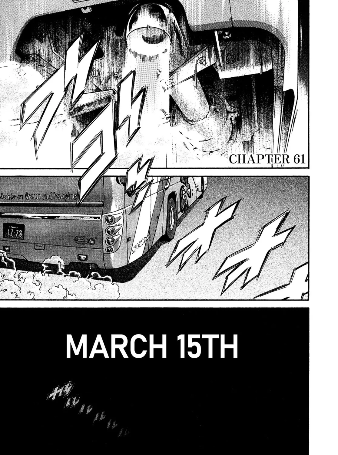 Read Kiichi VS chapter 61 image 2 on Lezhin