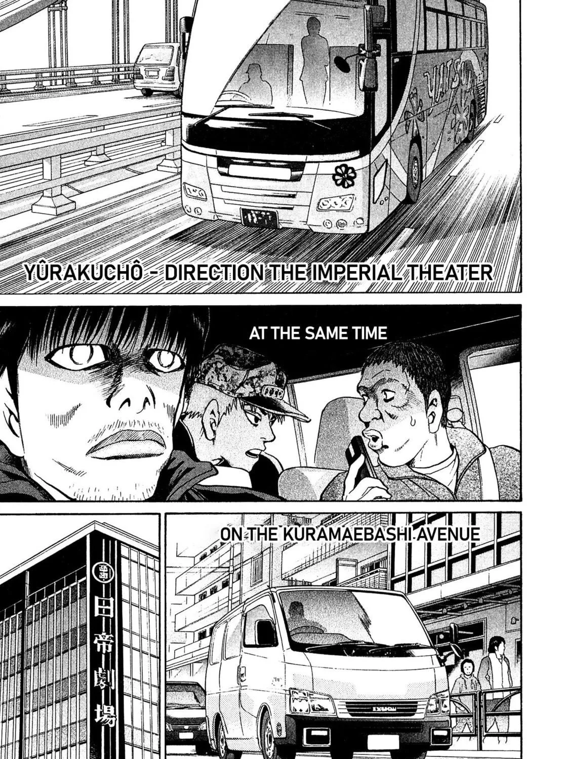 Read Kiichi VS chapter 61 image 22 on Lezhin