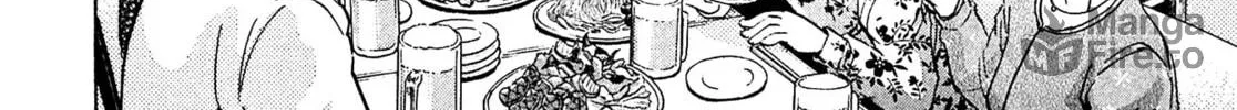 Read Kiichi VS chapter 61 image 29 on Lezhin