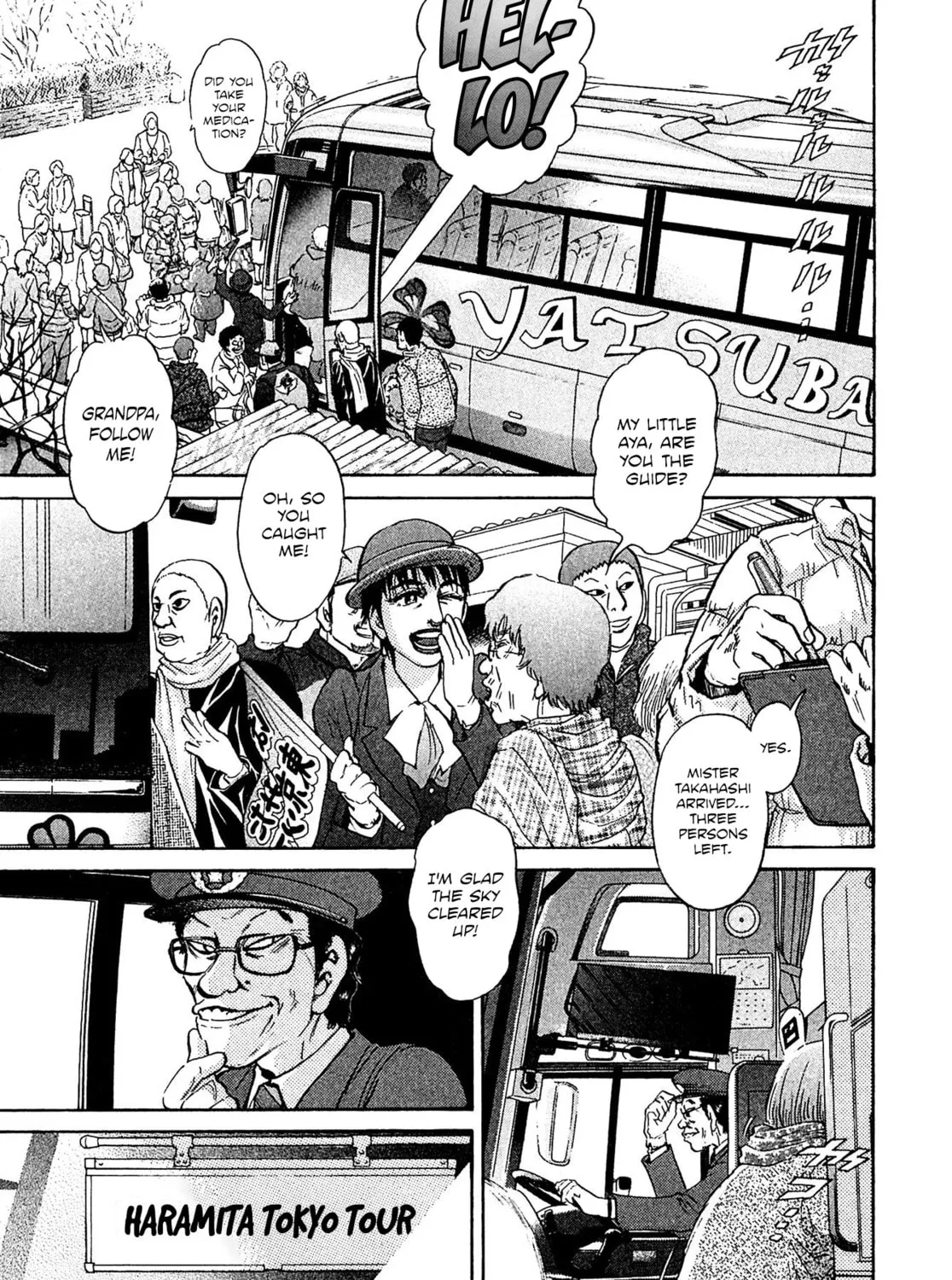 Read Kiichi VS chapter 61 image 6 on Lezhin