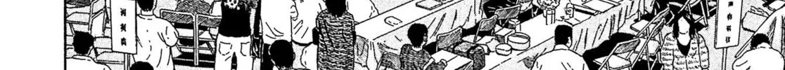 Read Kiichi VS chapter 62 image 15 on Lezhin