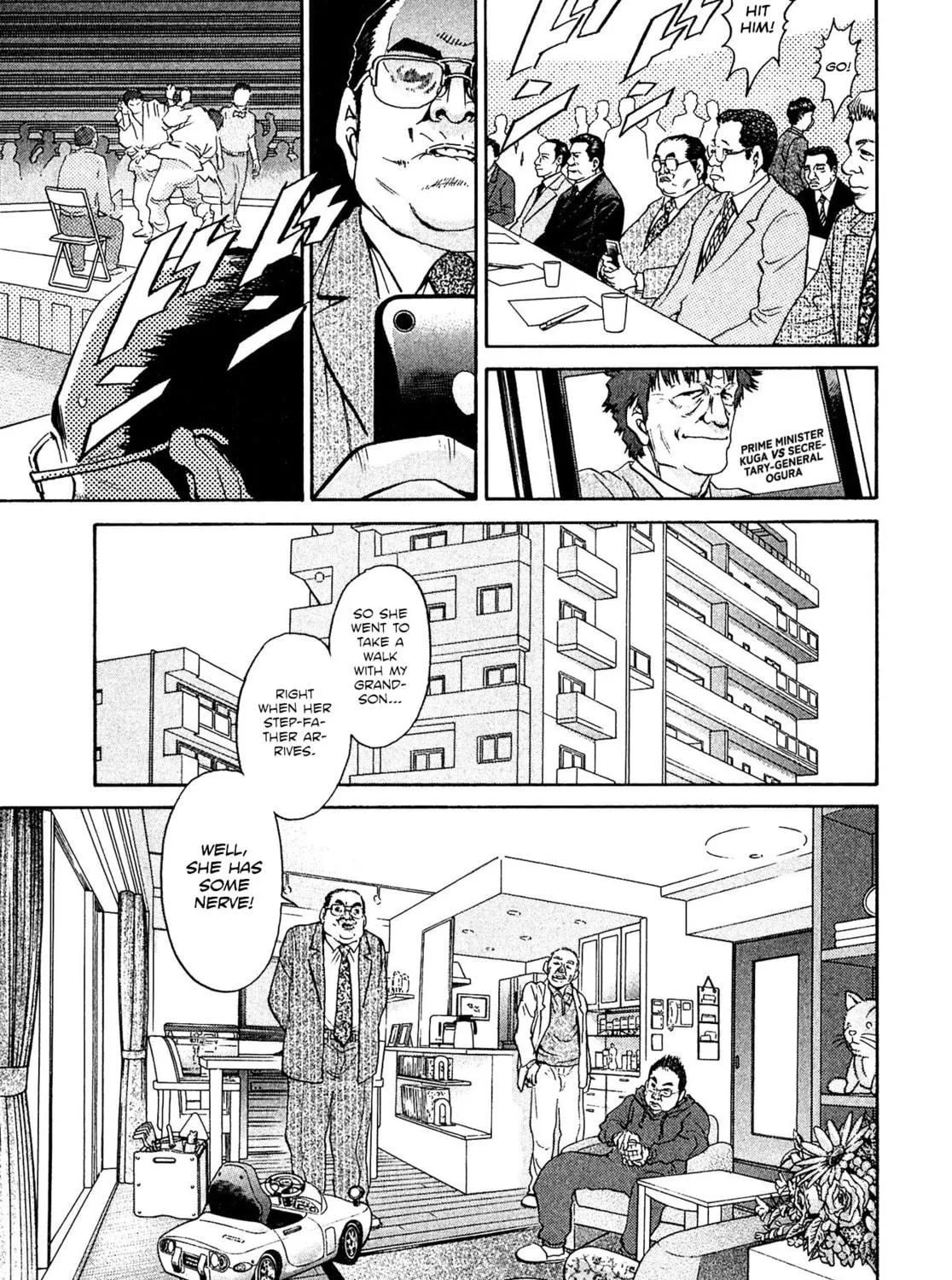 Read Kiichi VS chapter 62 image 16 on Lezhin