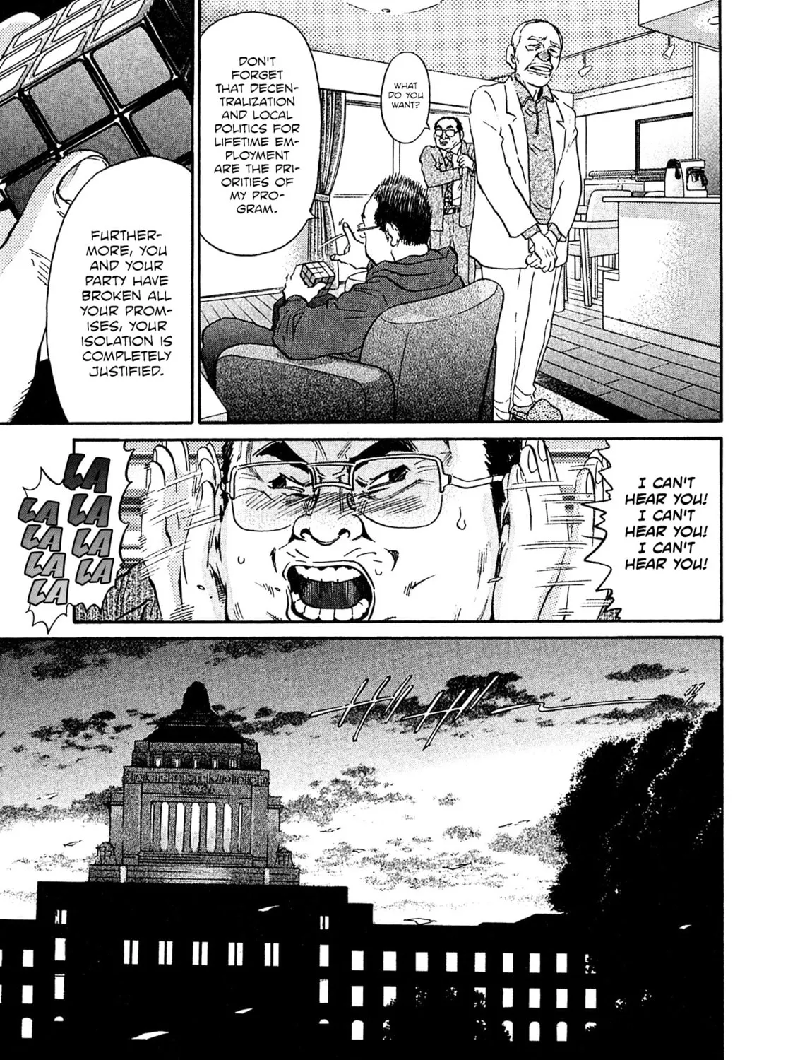 Read Kiichi VS chapter 62 image 20 on Lezhin