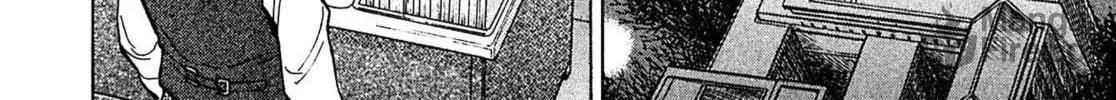 Read Kiichi VS chapter 62 image 23 on Lezhin