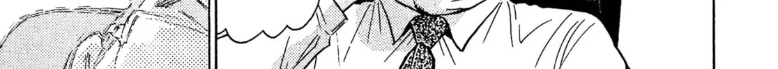 Read Kiichi VS chapter 62 image 25 on Lezhin