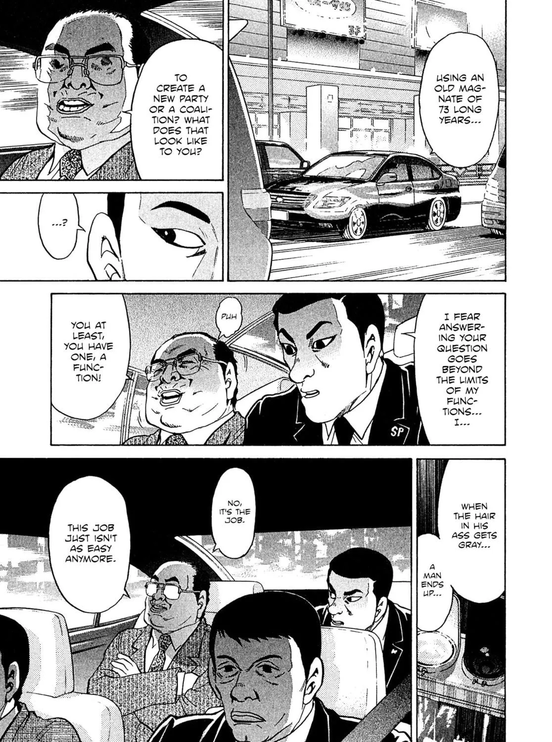 Read Kiichi VS chapter 62 image 28 on Lezhin