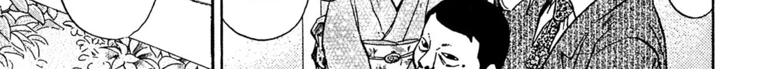 Read Kiichi VS chapter 62 image 33 on Lezhin