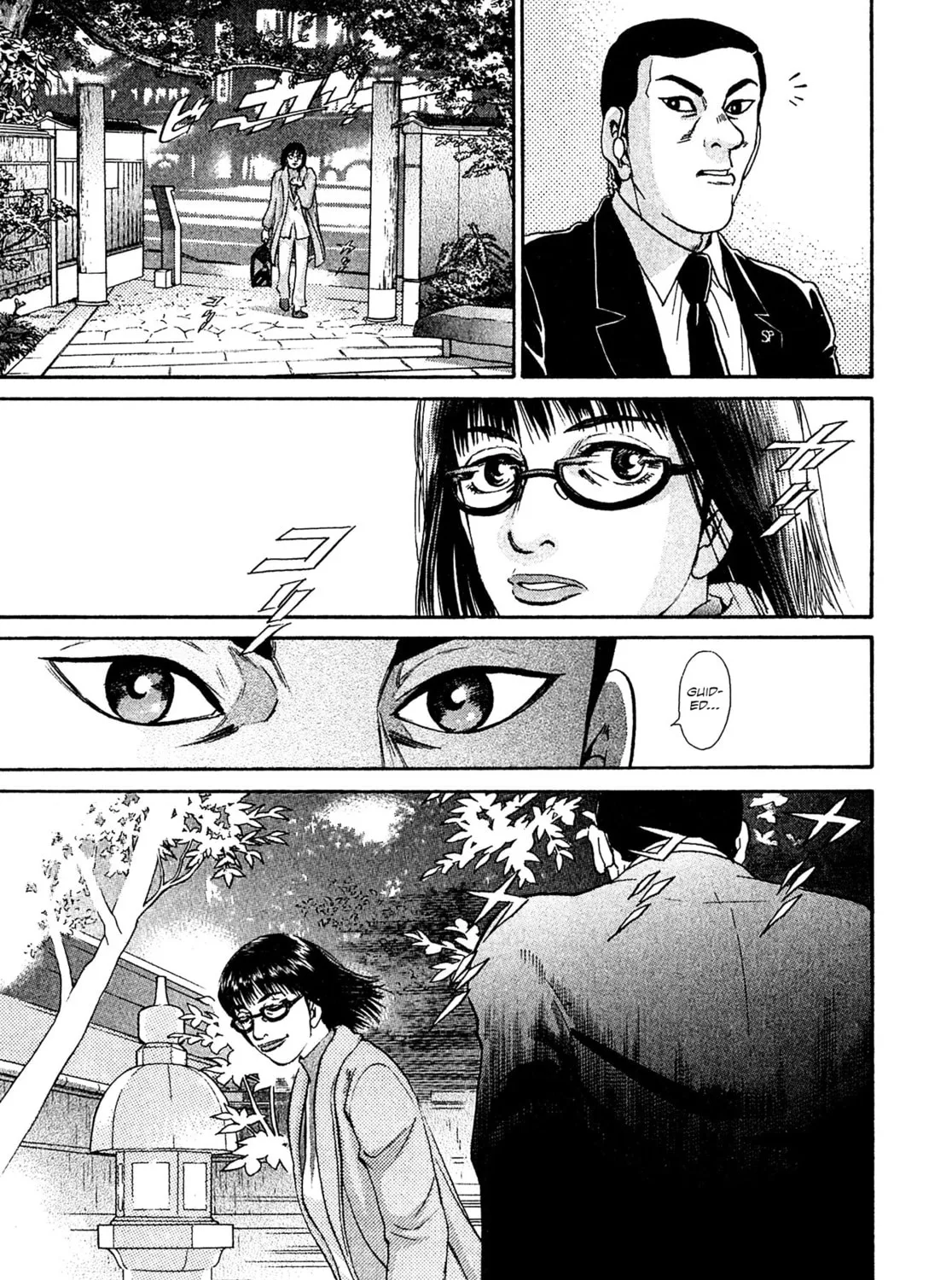 Read Kiichi VS chapter 62 image 36 on Lezhin
