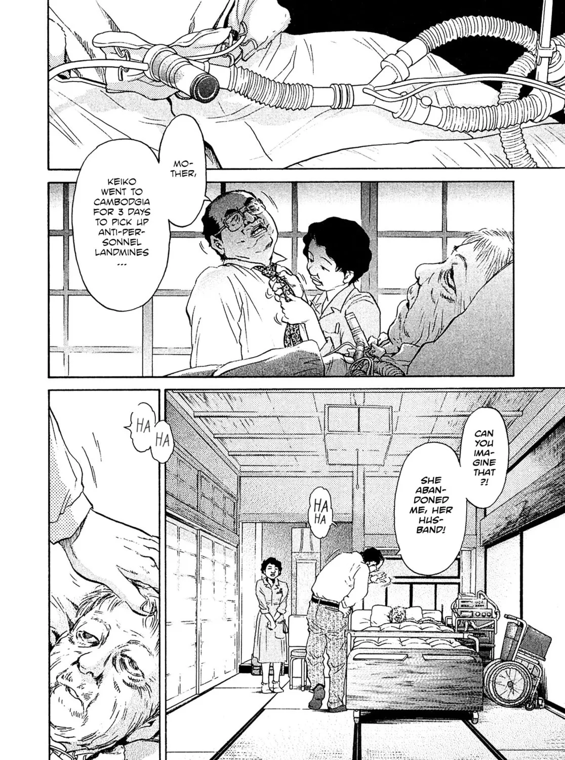 Read Kiichi VS chapter 62 image 6 on Lezhin