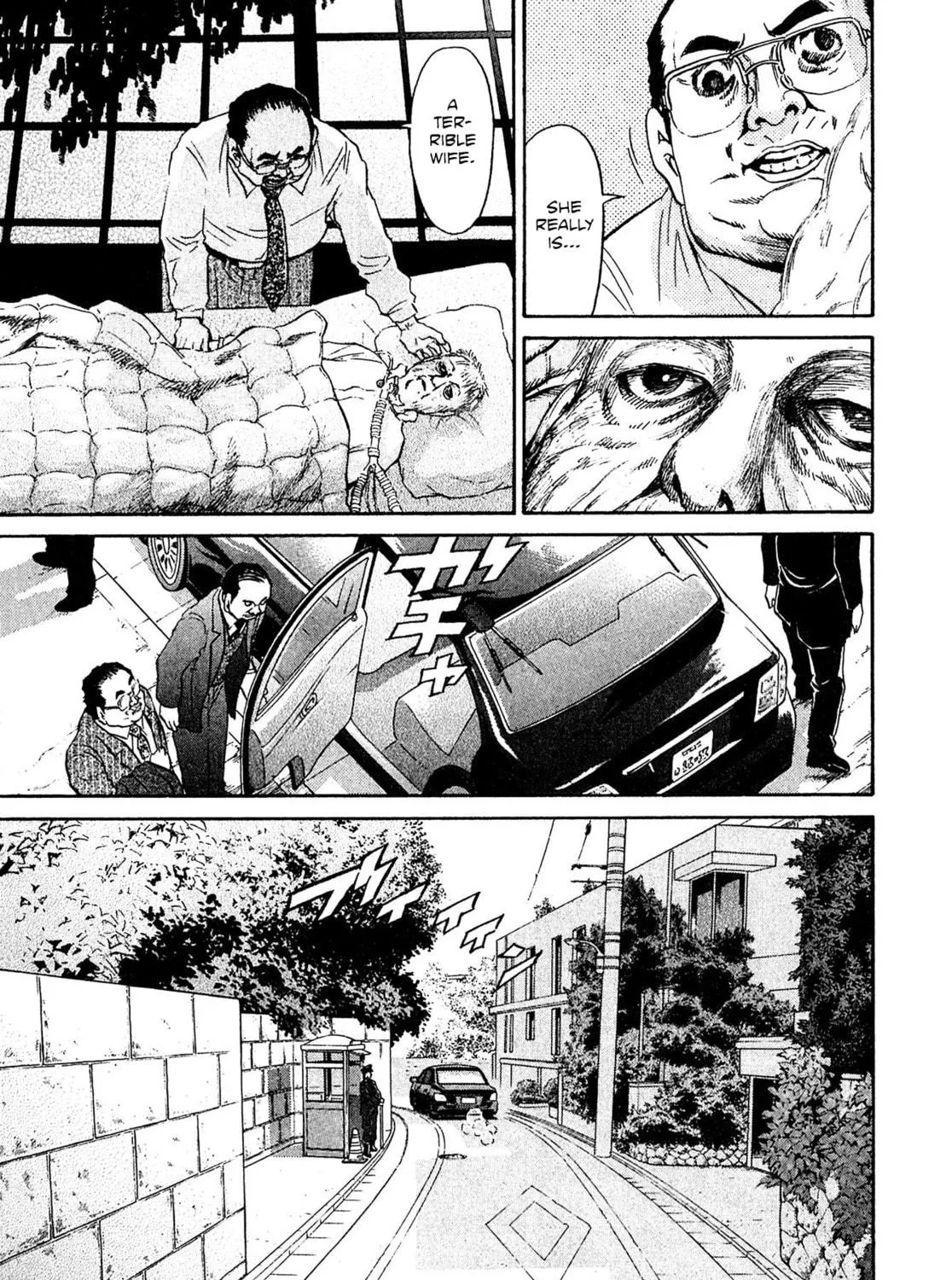 Read Kiichi VS chapter 62 image 8 on Lezhin