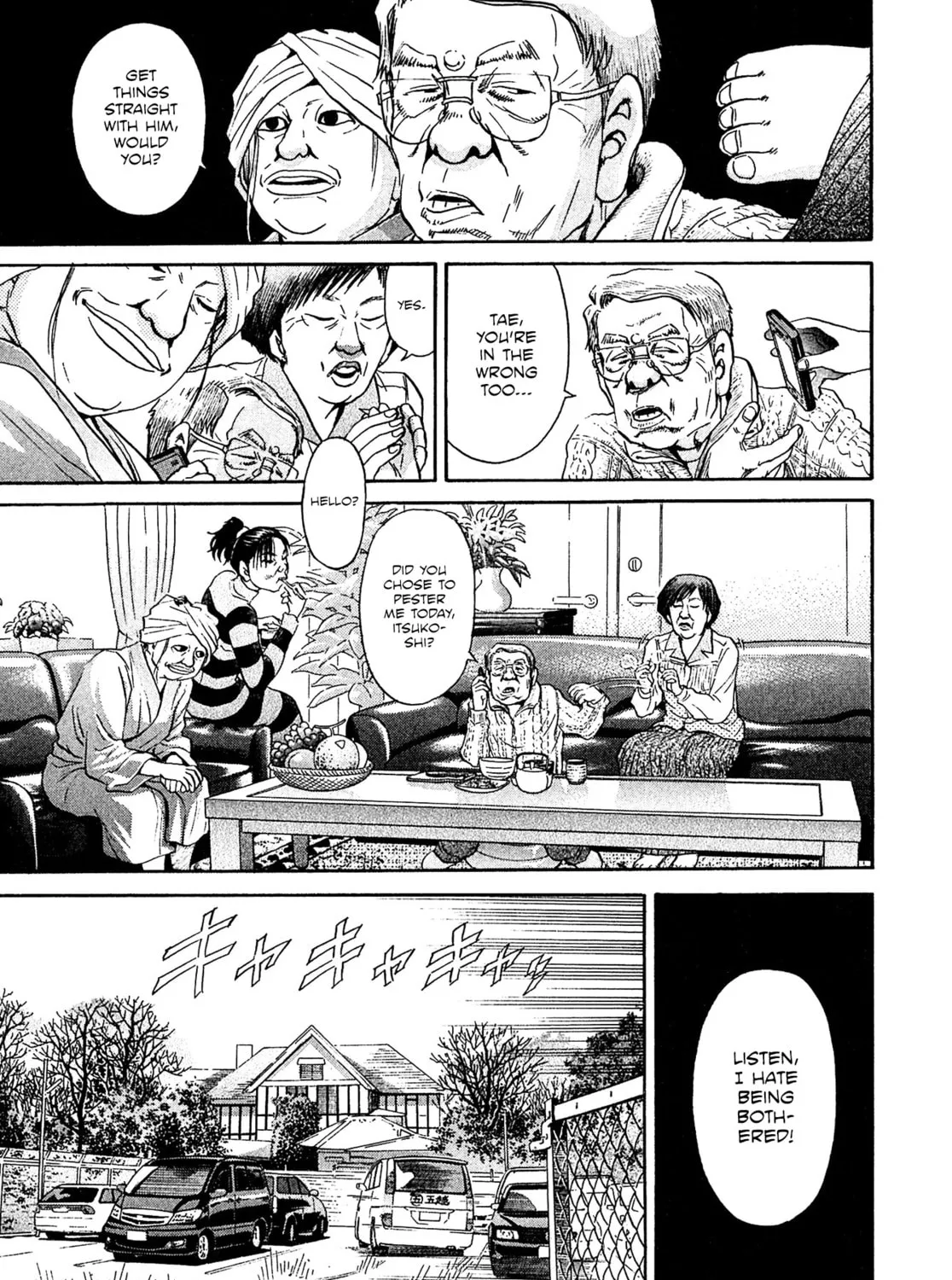 Read Kiichi VS chapter 63 image 12 on Lezhin