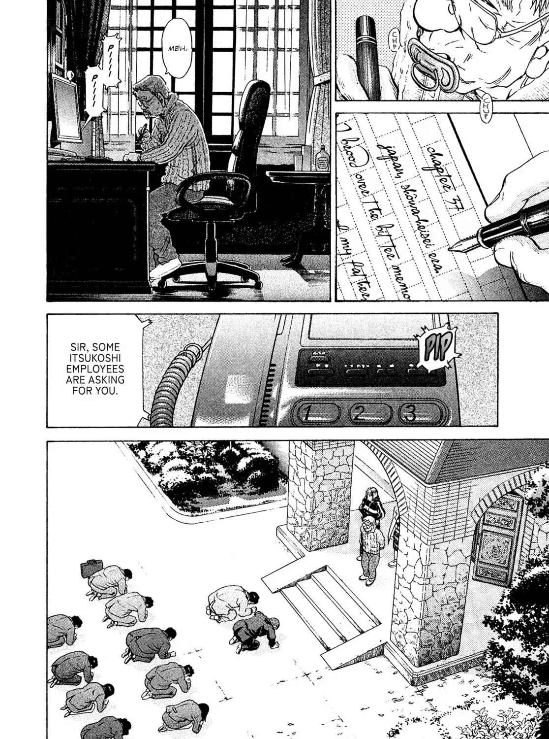 Read Kiichi VS chapter 63 image 14 on Lezhin