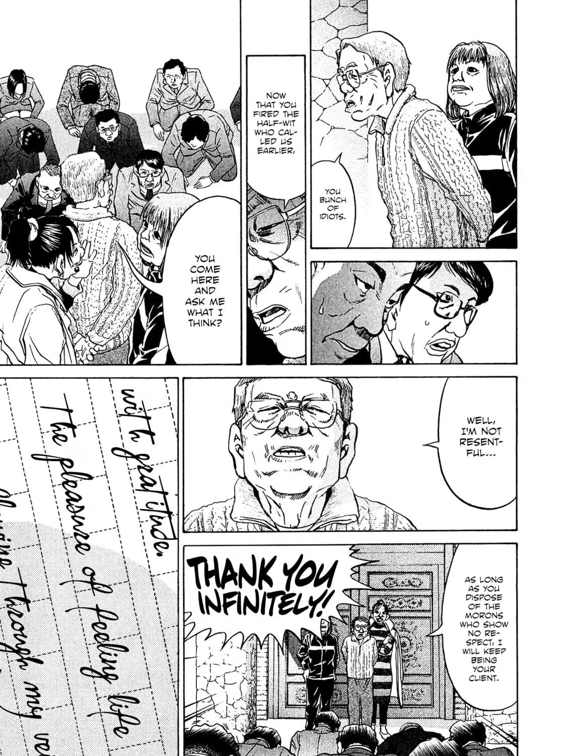 Read Kiichi VS chapter 63 image 16 on Lezhin