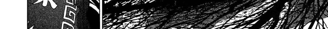 Read Kiichi VS chapter 63 image 19 on Lezhin
