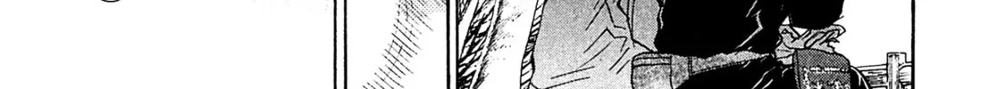 Read Kiichi VS chapter 63 image 21 on Lezhin