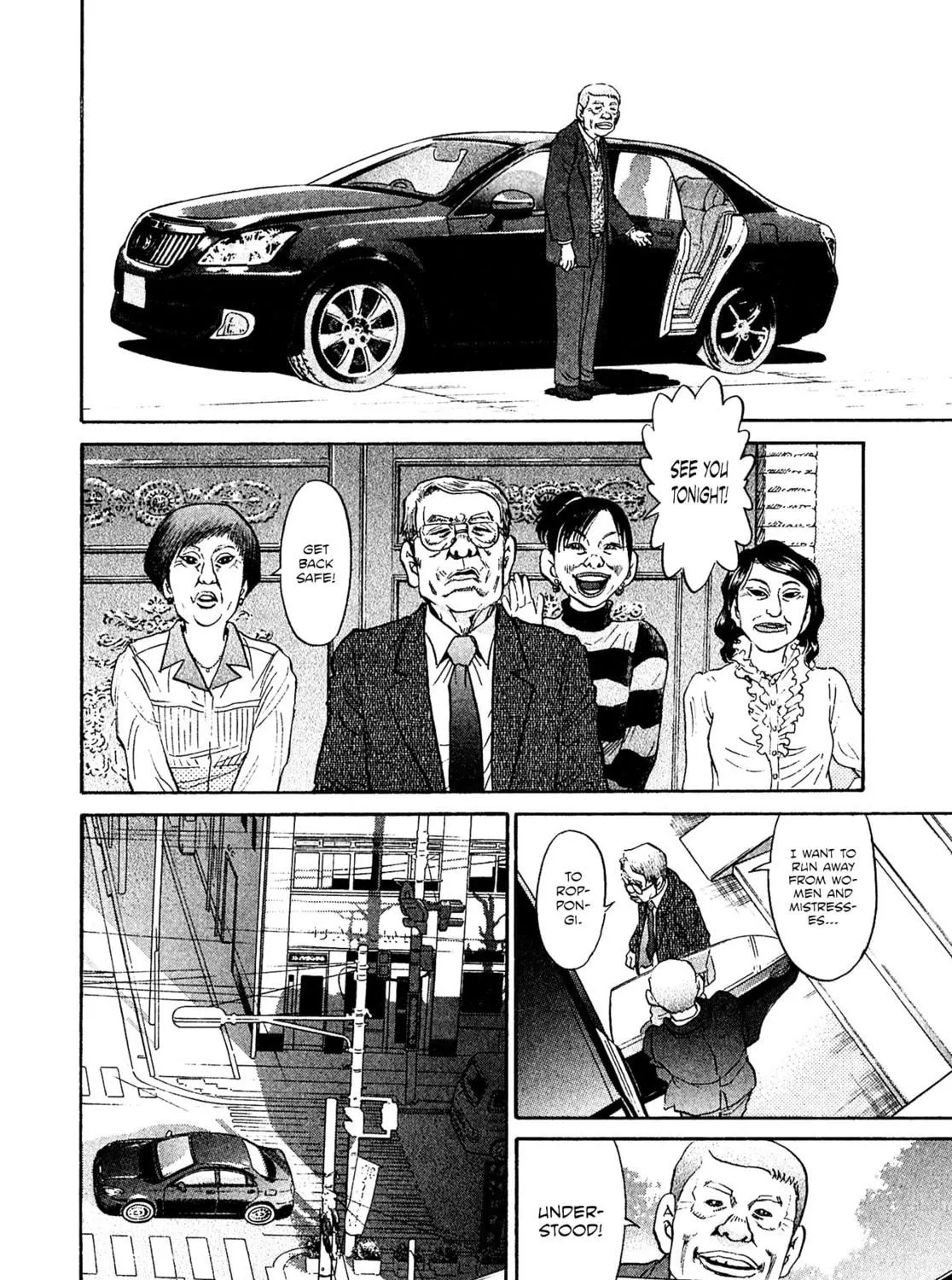Read Kiichi VS chapter 63 image 22 on Lezhin