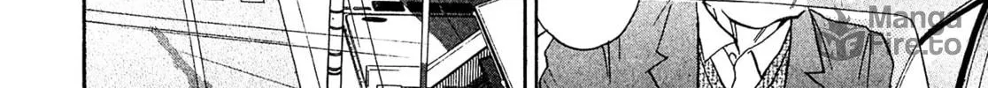 Read Kiichi VS chapter 63 image 23 on Lezhin