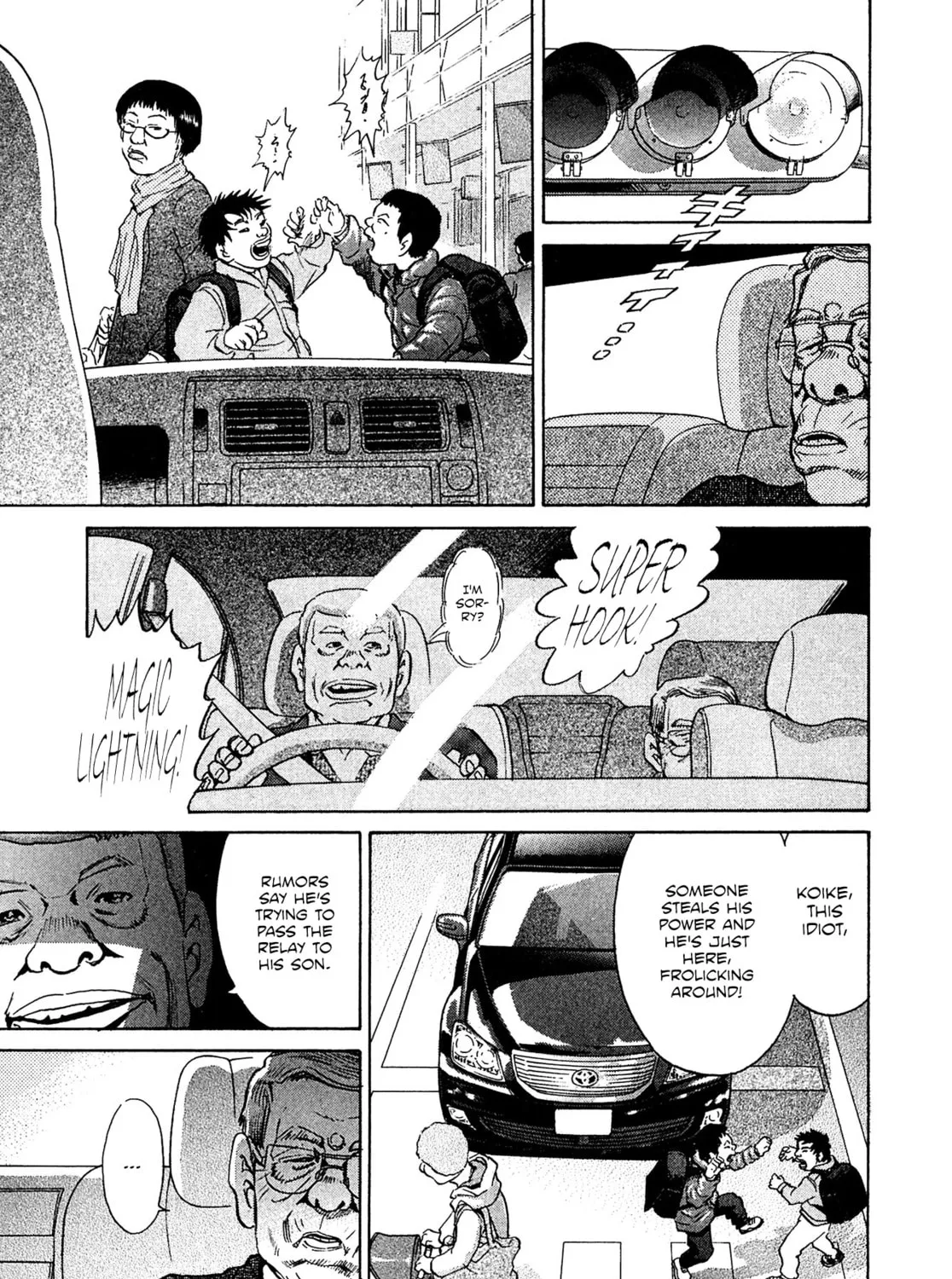 Read Kiichi VS chapter 63 image 24 on Lezhin