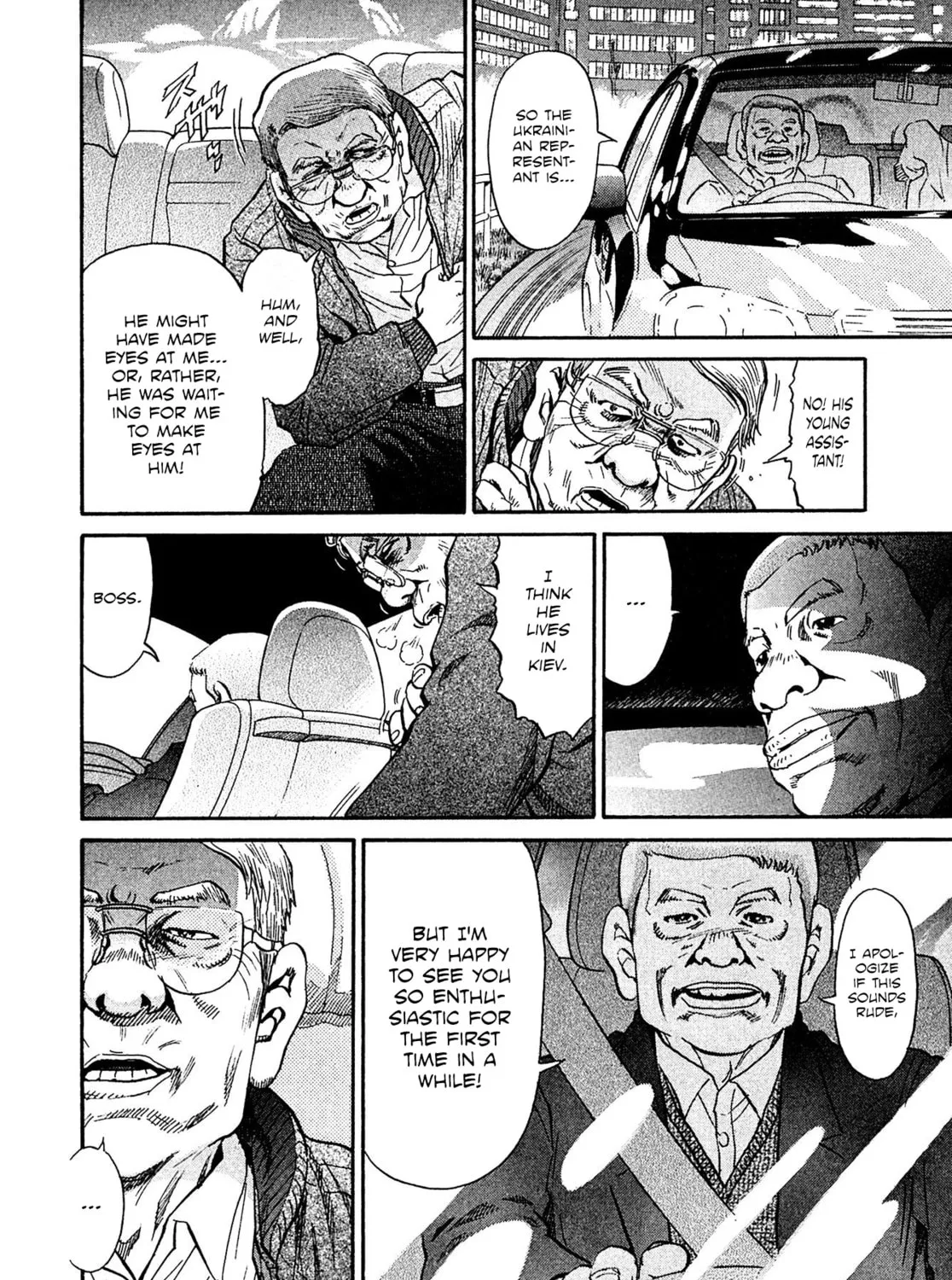 Read Kiichi VS chapter 63 image 30 on Lezhin