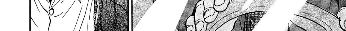 Read Kiichi VS chapter 63 image 31 on Lezhin