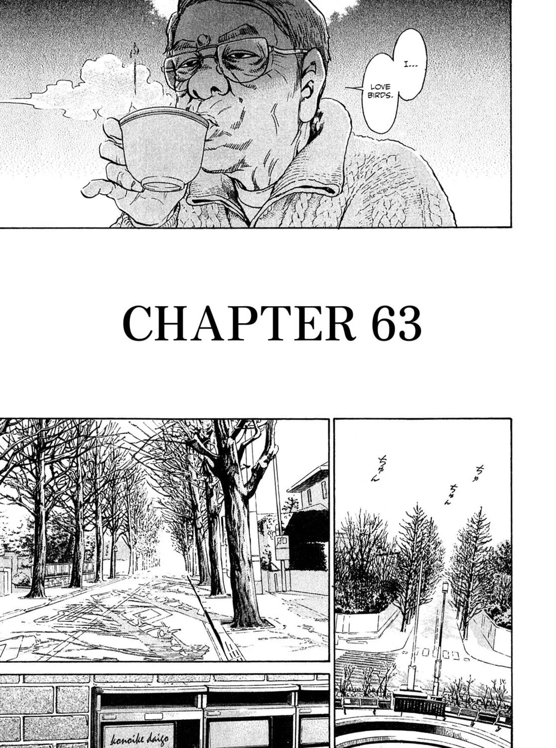 Read Kiichi VS chapter 63 image 4 on Lezhin