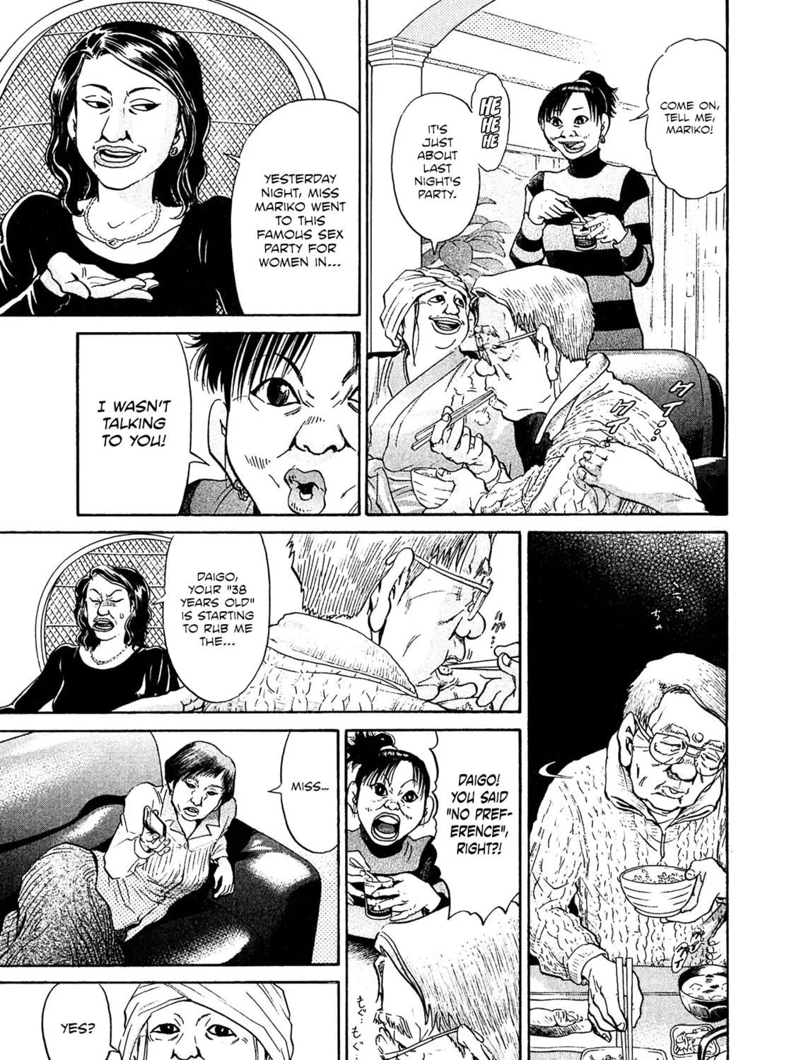 Read Kiichi VS chapter 63 image 8 on Lezhin